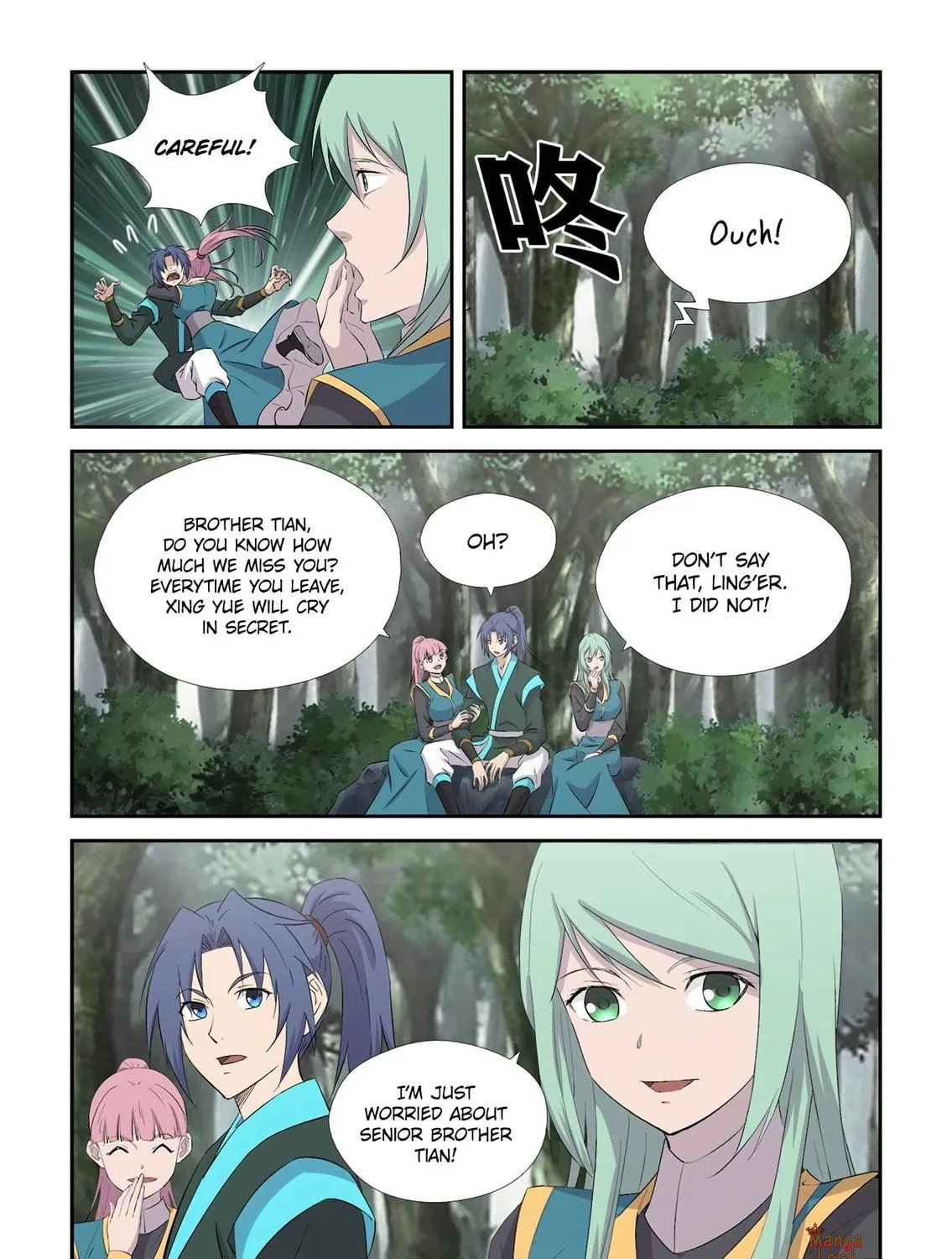 Read Heaven Defying Sword chapter 430 image 18 on Lezhin