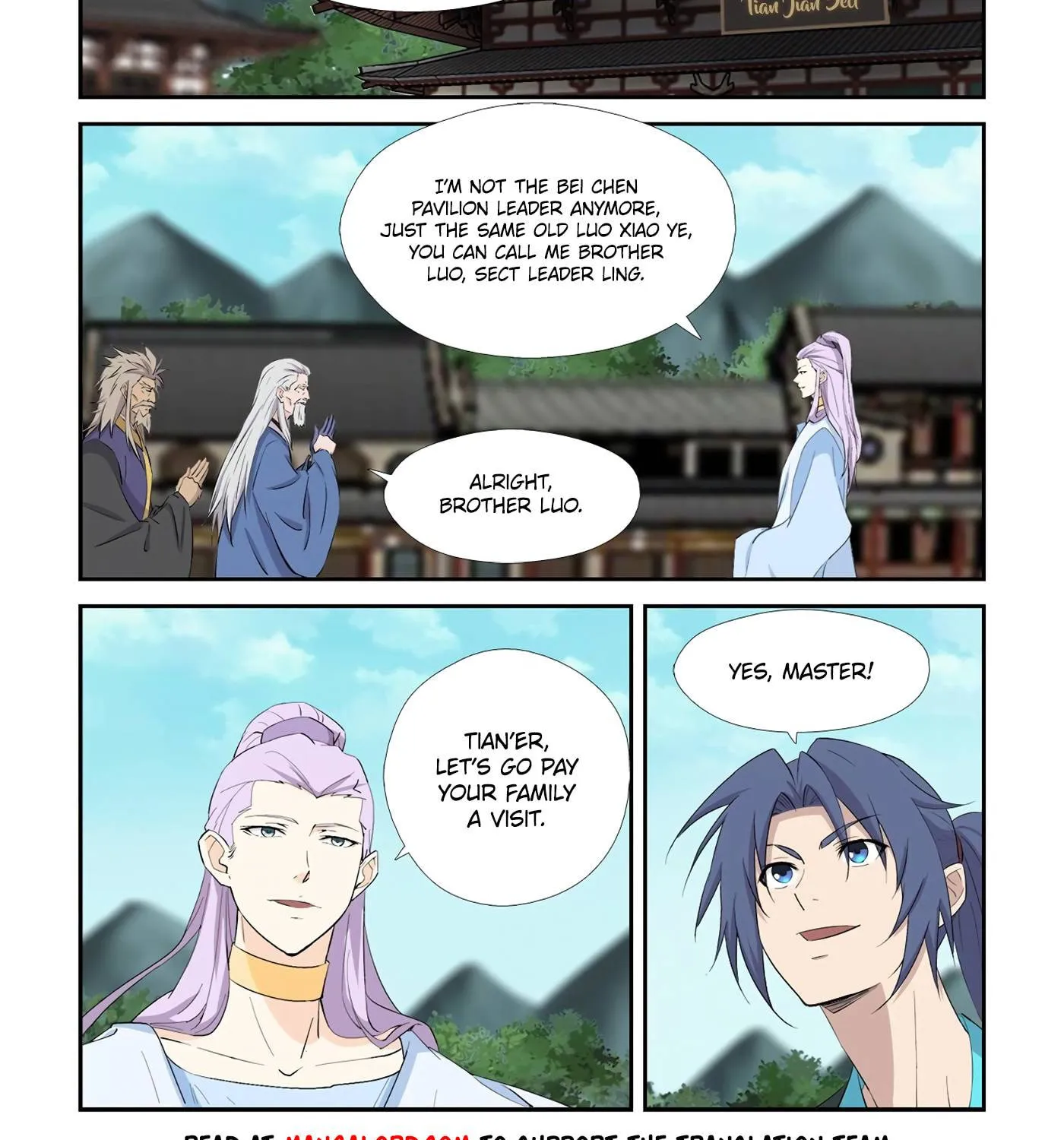 Read Heaven Defying Sword chapter 430 image 2 on Lezhin