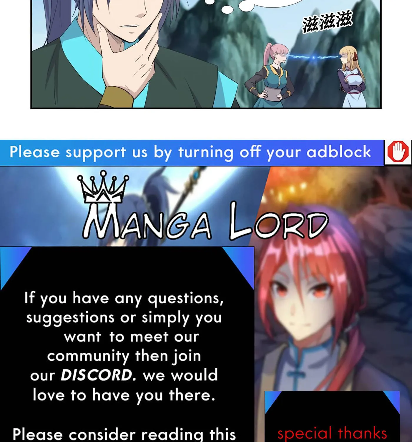 Read Heaven Defying Sword chapter 431 image 25 on Lezhin