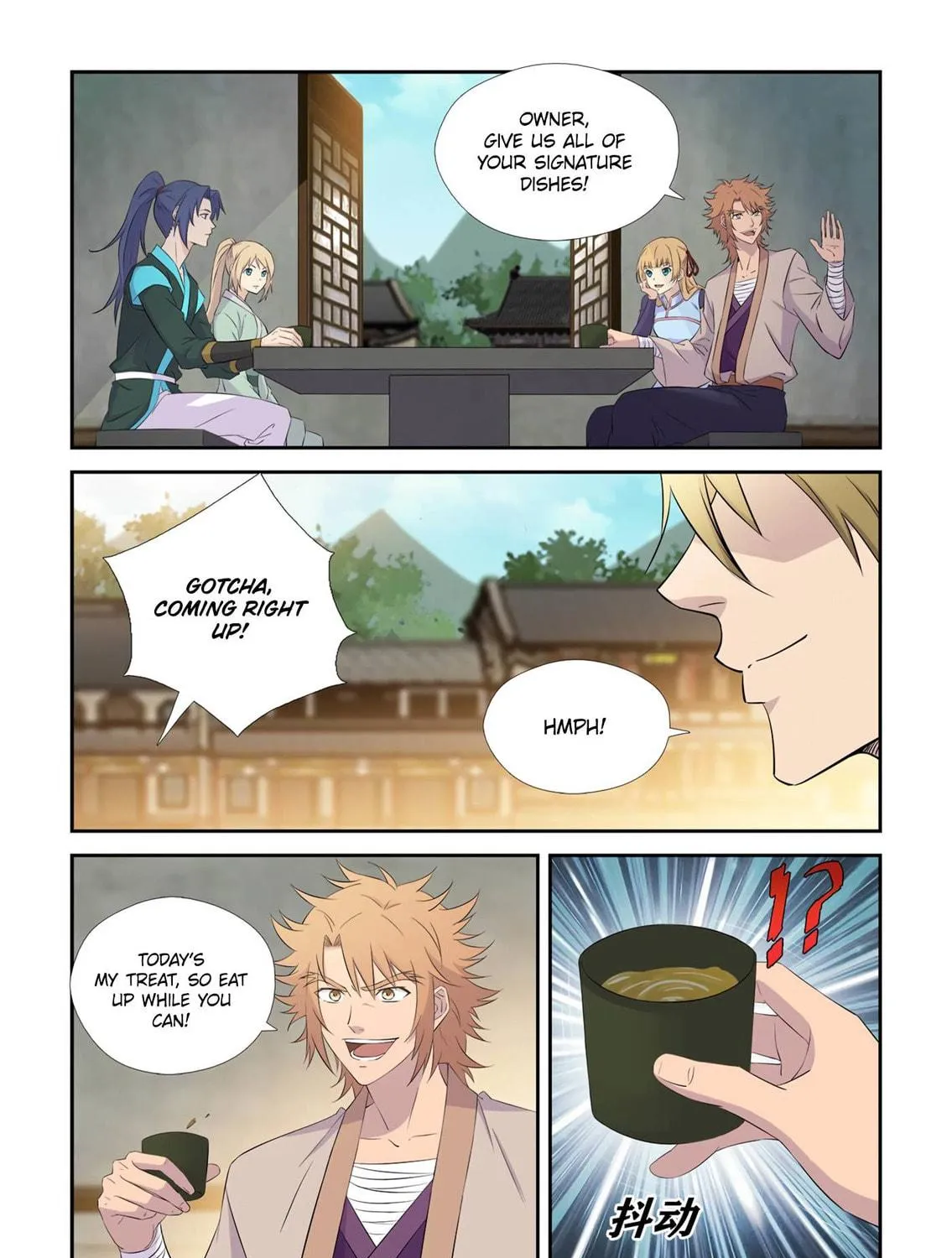 Heaven Defying Sword Chapter 433 page 11 - 