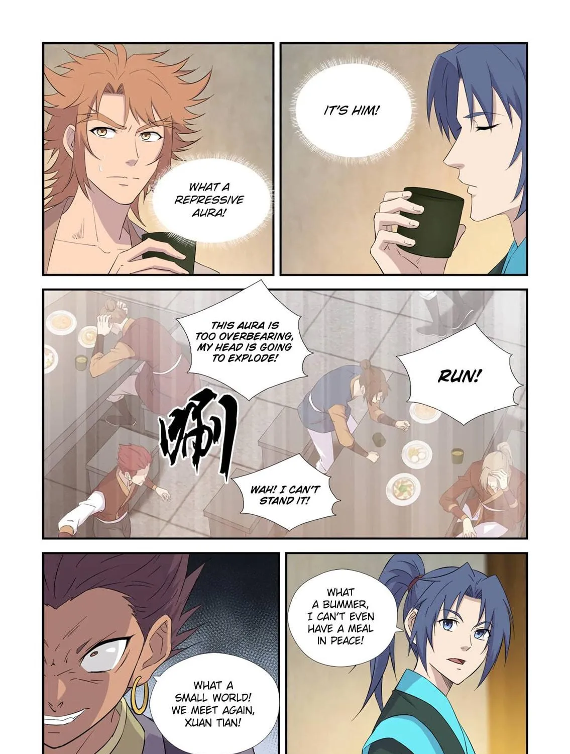 Heaven Defying Sword Chapter 433 page 13 - 