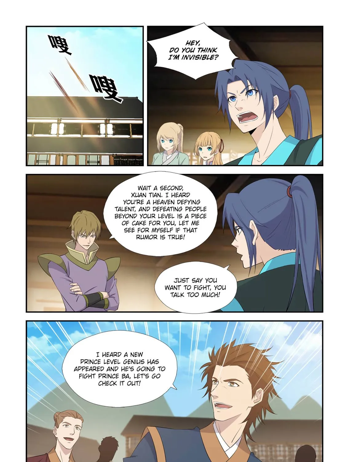 Heaven Defying Sword Chapter 433 page 23 - 