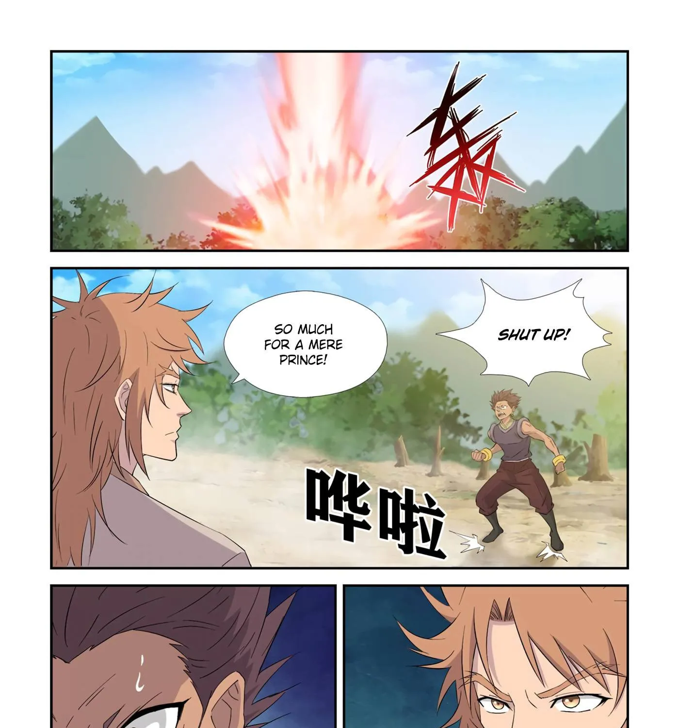 Heaven Defying Sword Chapter 433 page 25 - 