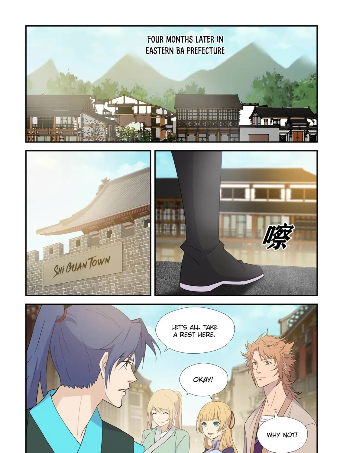 Heaven Defying Sword Chapter 433 page 9 - 