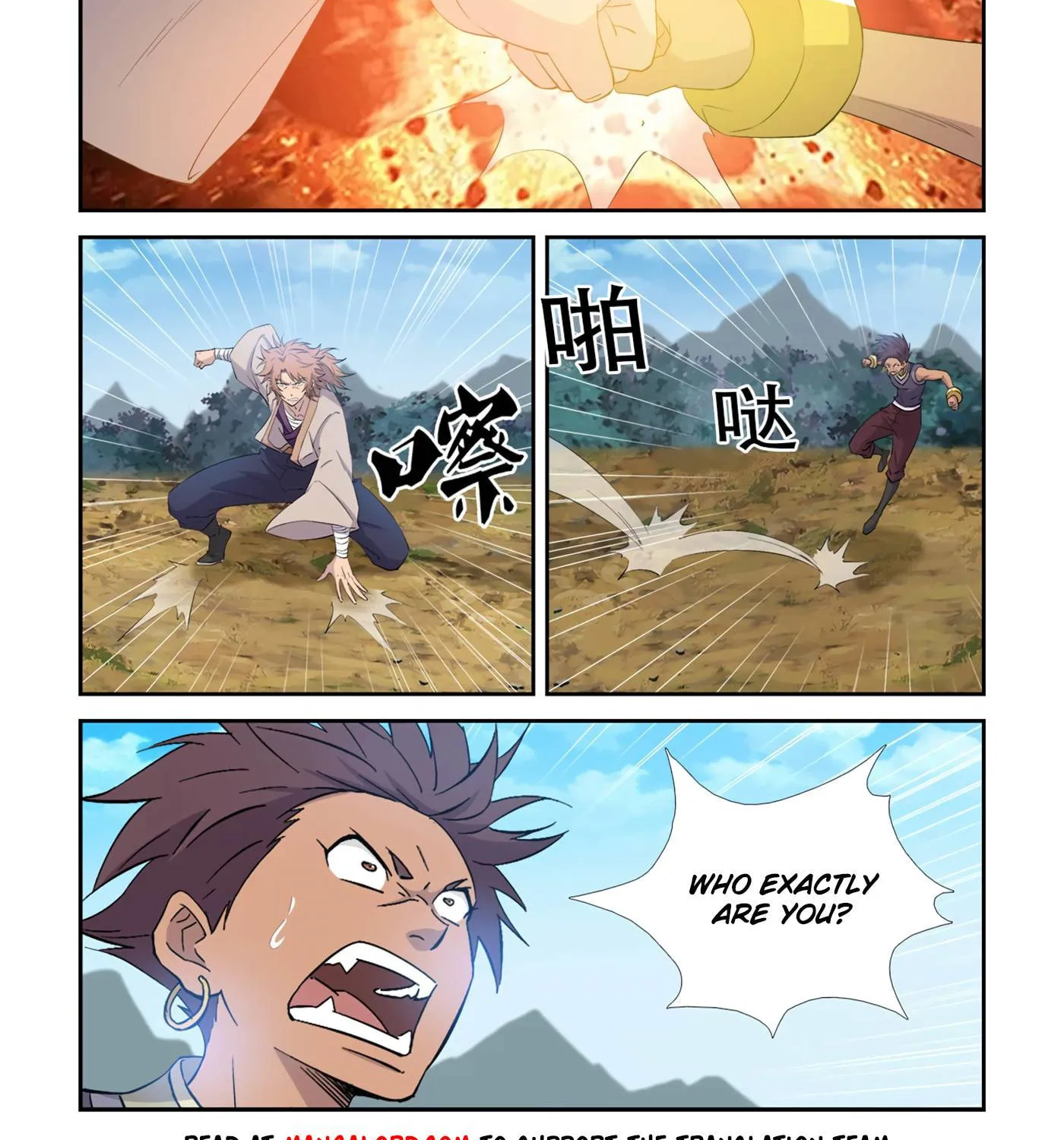 Heaven Defying Sword Chapter 434 page 3 - 