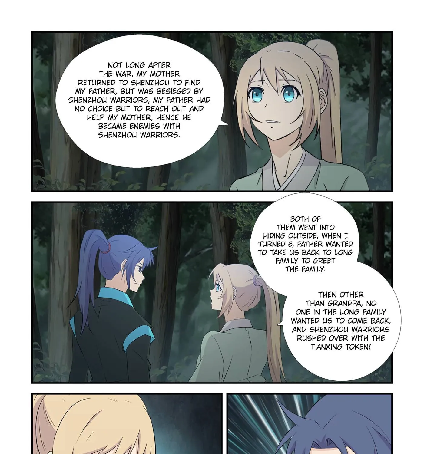 Read Heaven Defying Sword chapter 435 image 24 on Lezhin