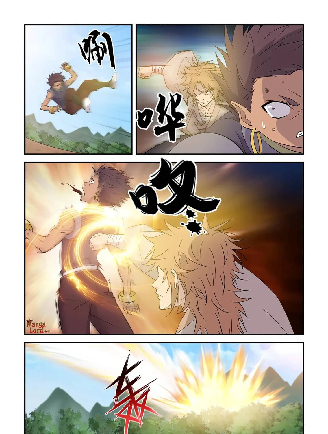 Read Heaven Defying Sword chapter 435 image 4 on Lezhin