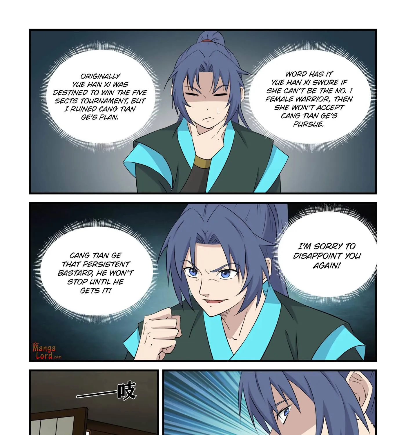 Read Heaven Defying Sword chapter 436 image 24 on Lezhin