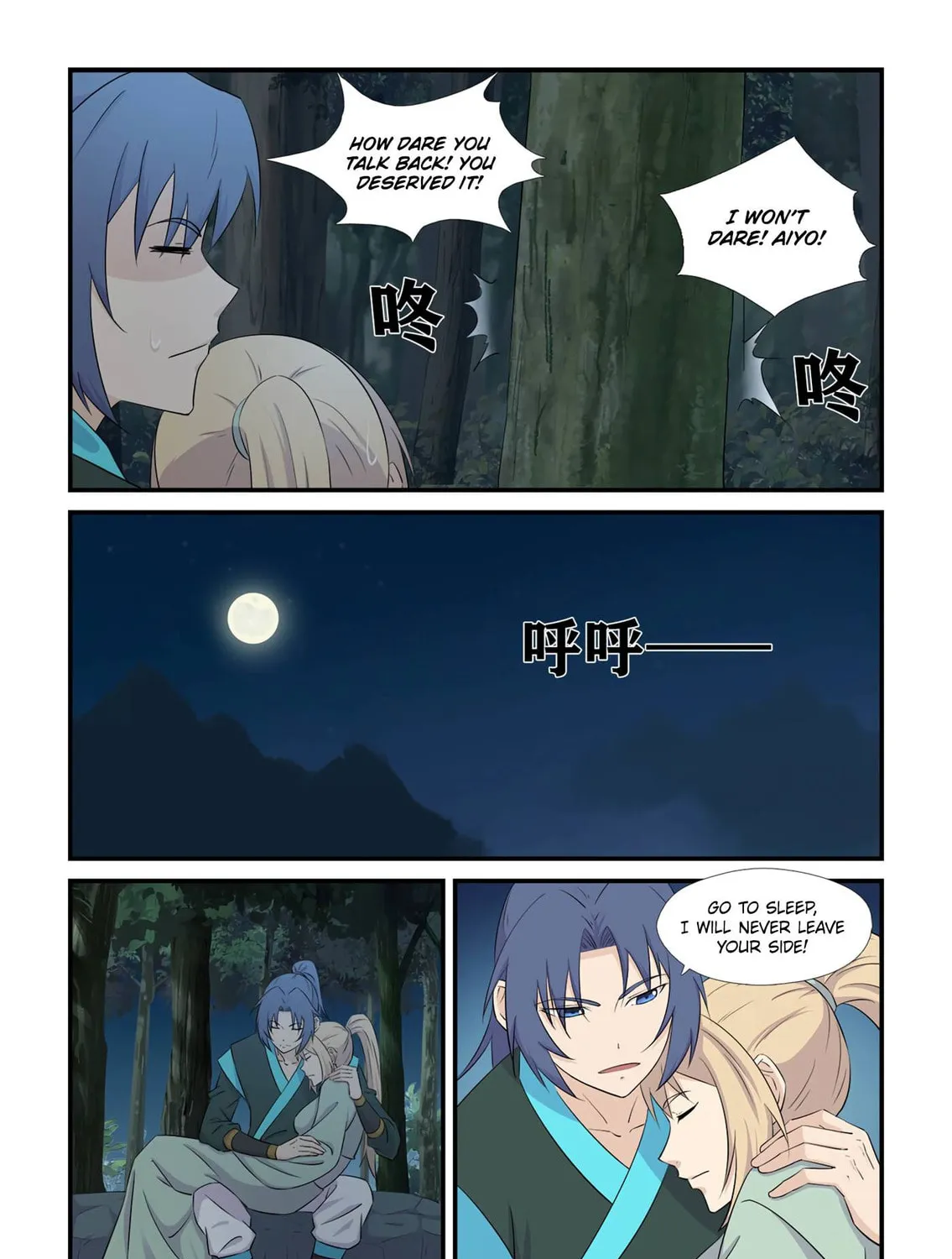 Read Heaven Defying Sword chapter 436 image 8 on Lezhin