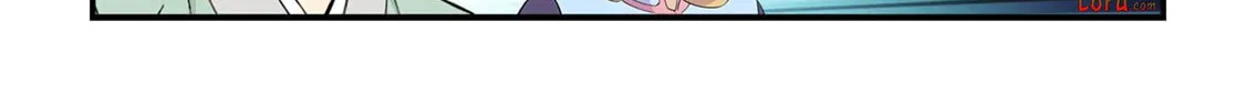 Read Heaven Defying Sword chapter 437 image 5 on Lezhin