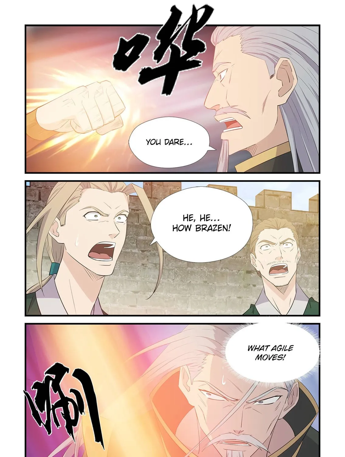 Read Heaven Defying Sword chapter 438 image 16 on Lezhin