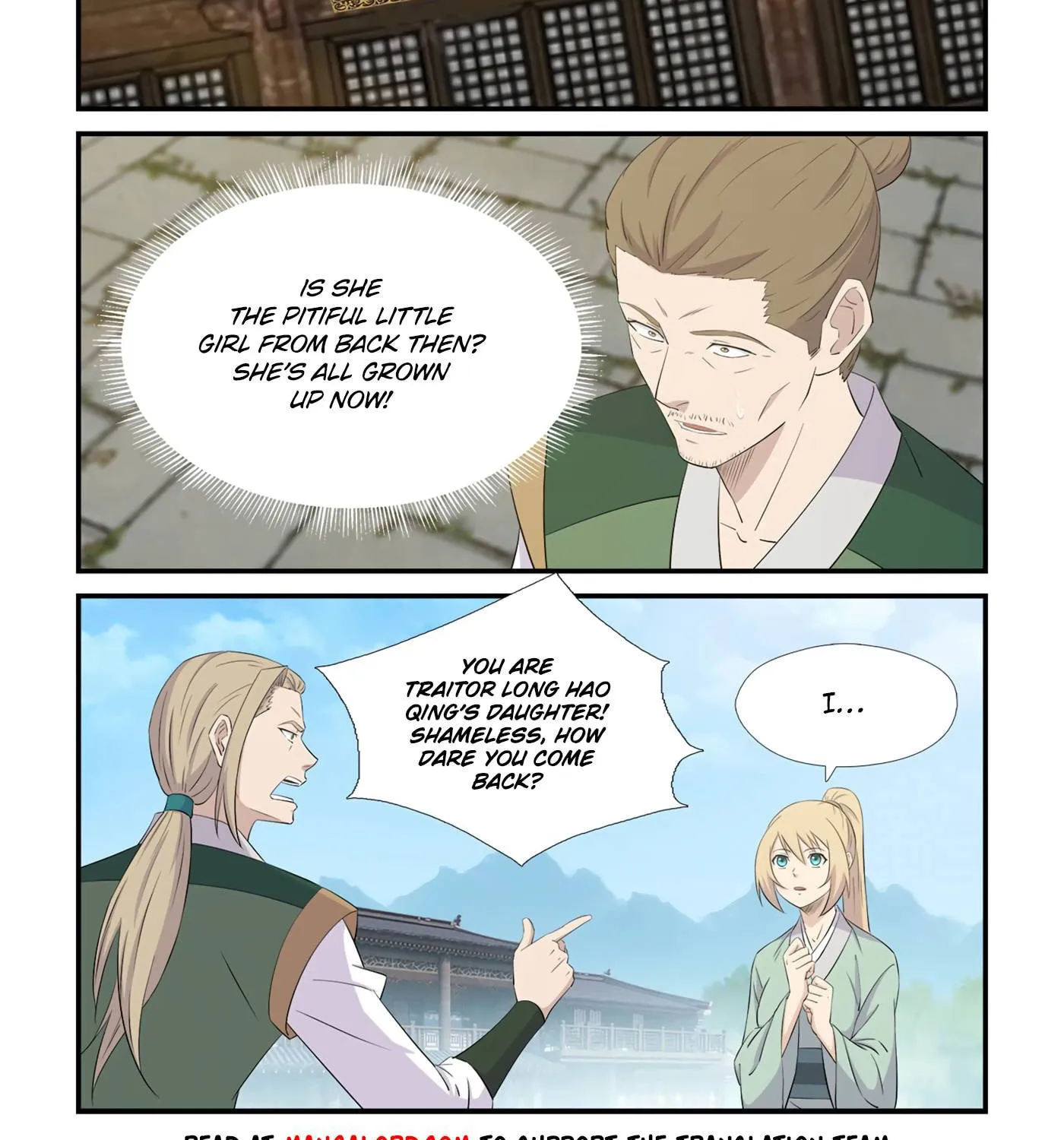 Read Heaven Defying Sword chapter 438 image 2 on Lezhin