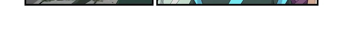 Read Heaven Defying Sword chapter 438 image 23 on Lezhin