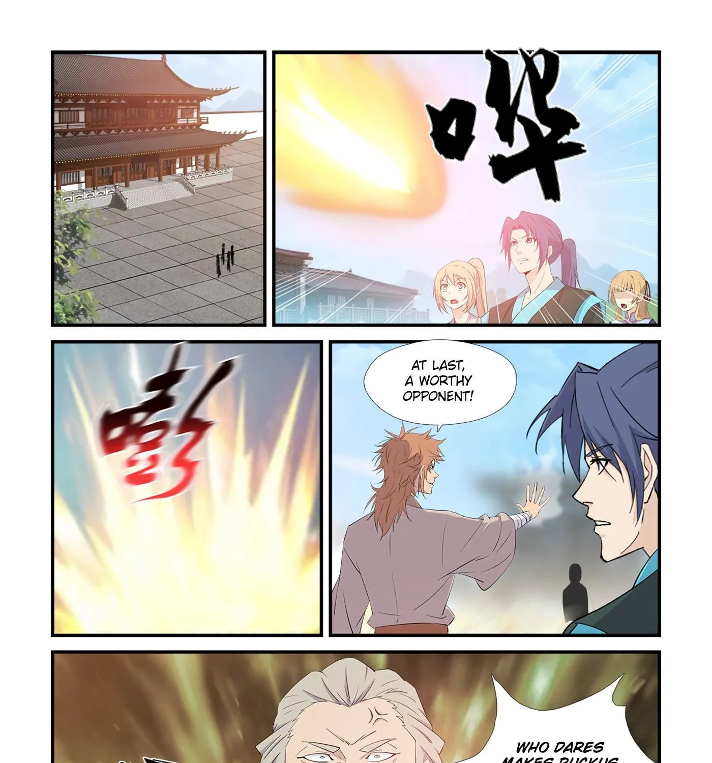 Read Heaven Defying Sword chapter 438 image 24 on Lezhin