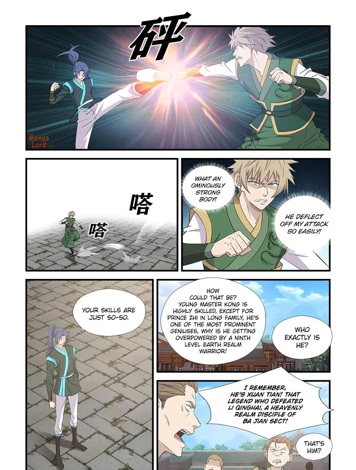 Read Heaven Defying Sword chapter 439 image 12 on Lezhin