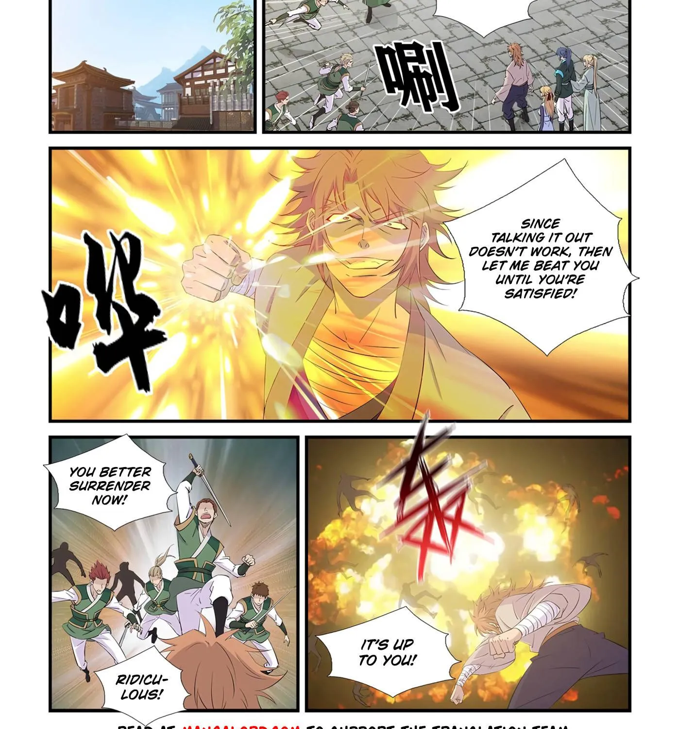 Read Heaven Defying Sword chapter 439 image 2 on Lezhin