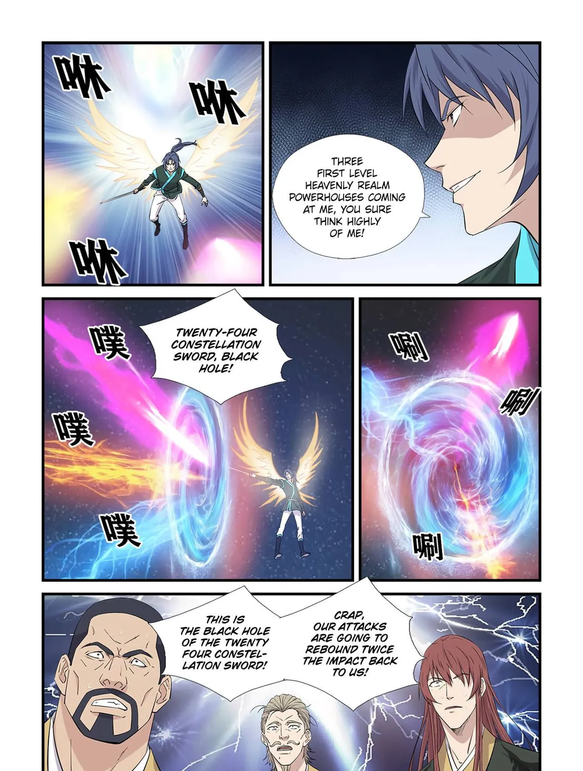 Read Heaven Defying Sword chapter 439 image 22 on Lezhin
