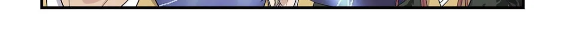 Read Heaven Defying Sword chapter 439 image 23 on Lezhin