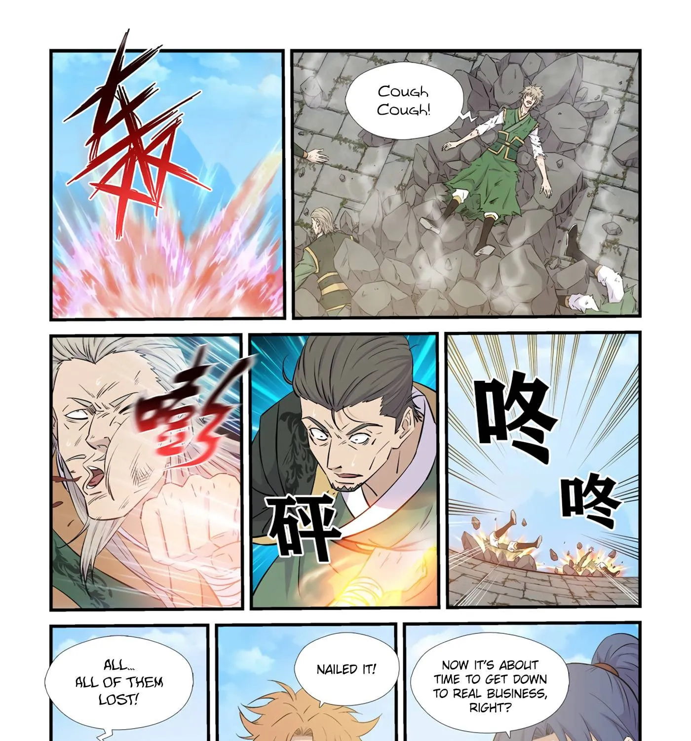 Read Heaven Defying Sword chapter 439 image 24 on Lezhin