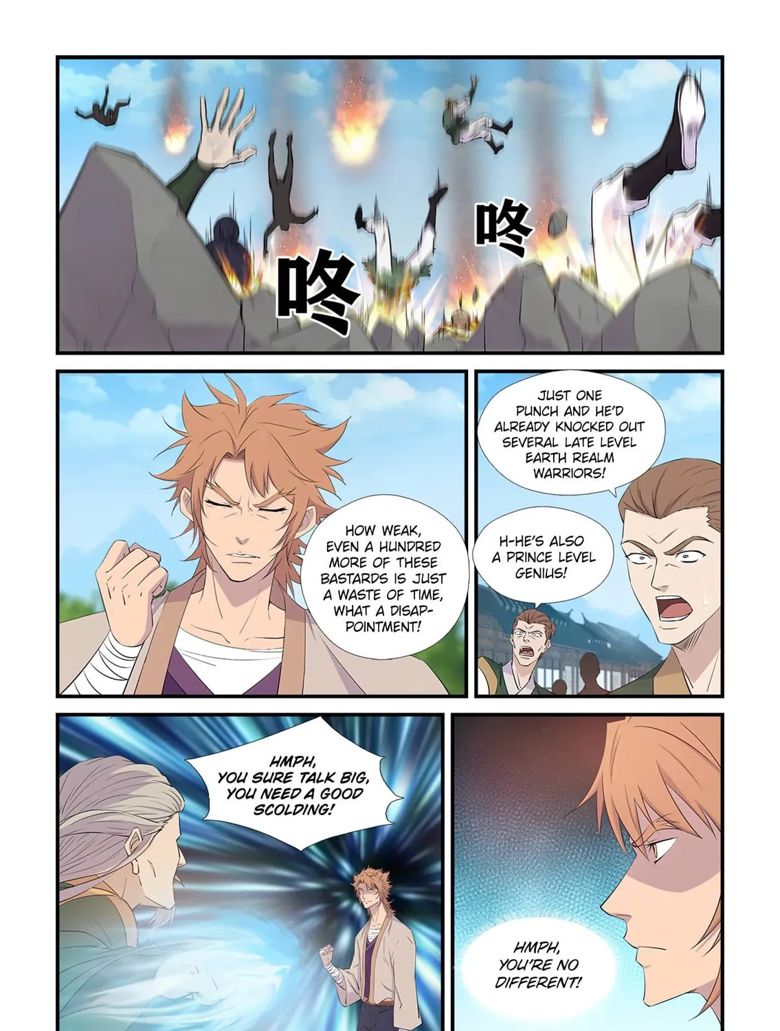 Read Heaven Defying Sword chapter 439 image 4 on Lezhin