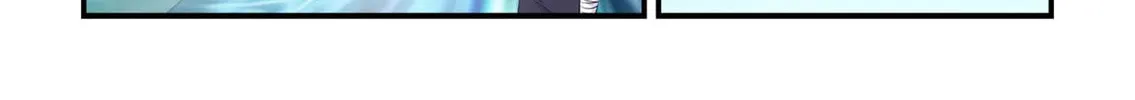 Read Heaven Defying Sword chapter 439 image 5 on Lezhin