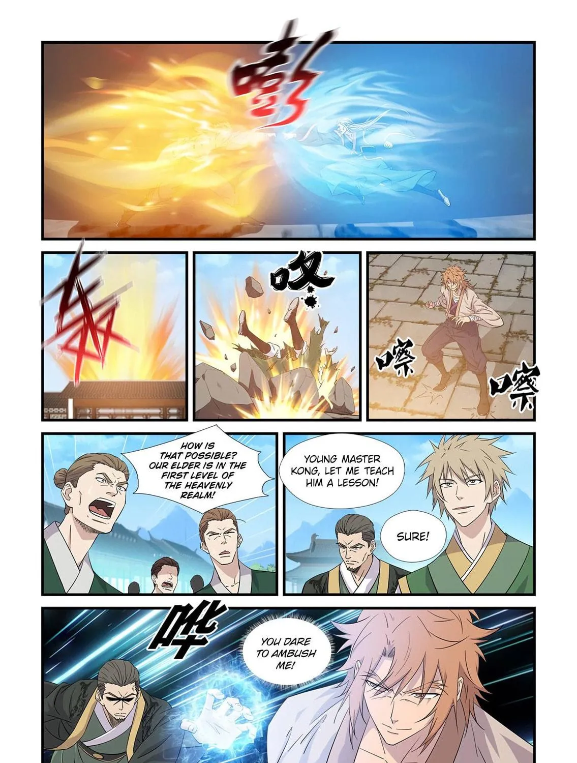 Read Heaven Defying Sword chapter 439 image 6 on Lezhin