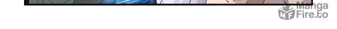 Read Heaven Defying Sword chapter 439 image 7 on Lezhin