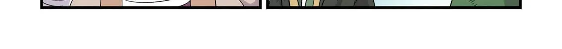 Read Heaven Defying Sword chapter 439 image 9 on Lezhin