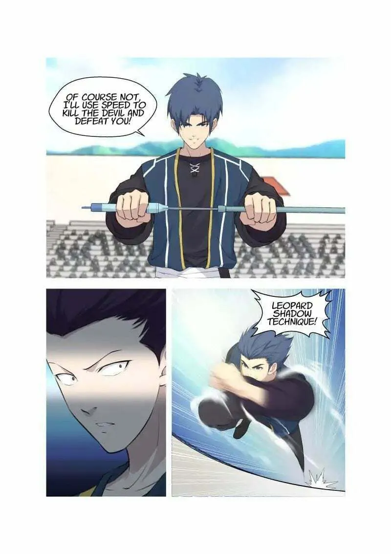 Read Heaven Defying Sword chapter 44 image 12 on Lezhin
