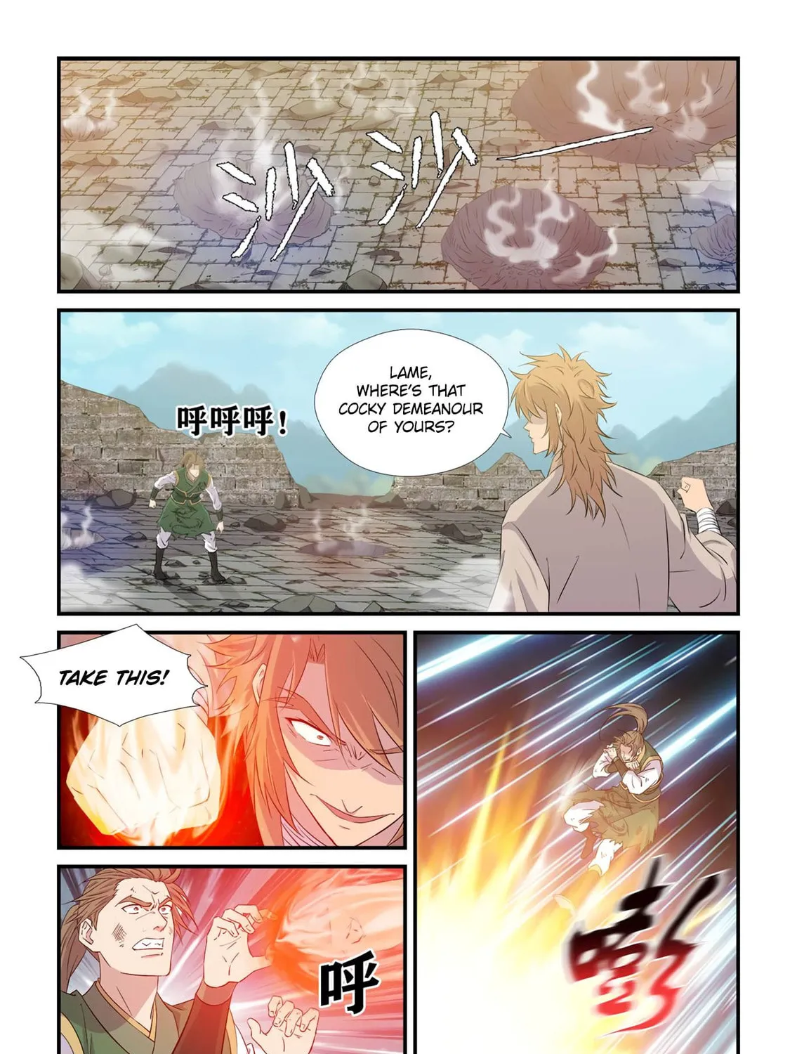 Read Heaven Defying Sword chapter 440 image 16 on Lezhin