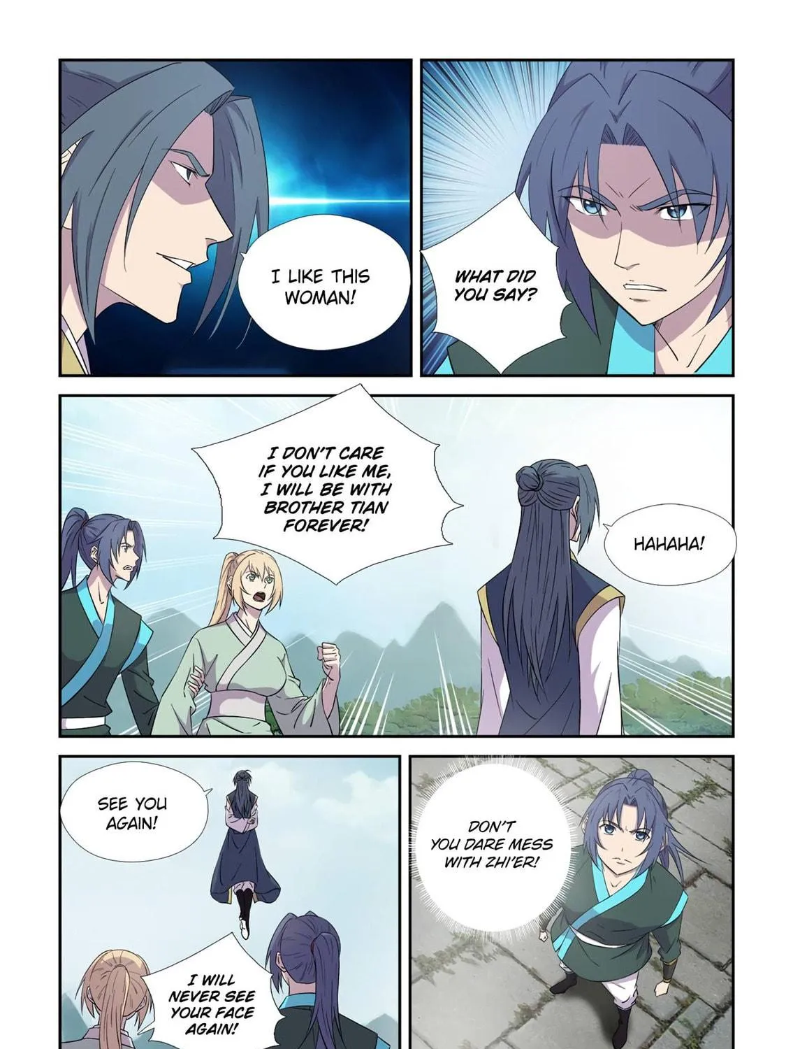 Read Heaven Defying Sword chapter 441 image 12 on Lezhin