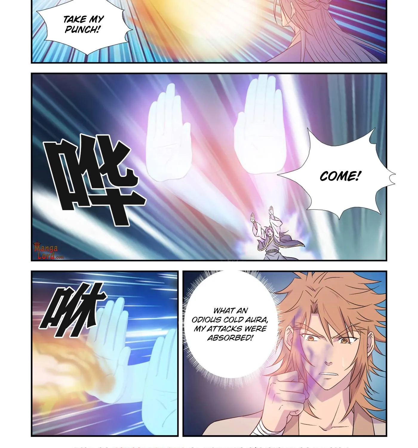 Read Heaven Defying Sword chapter 441 image 2 on Lezhin
