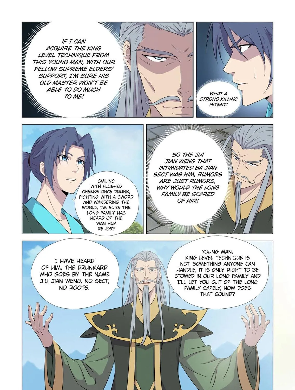 Read Heaven Defying Sword chapter 441 image 20 on Lezhin