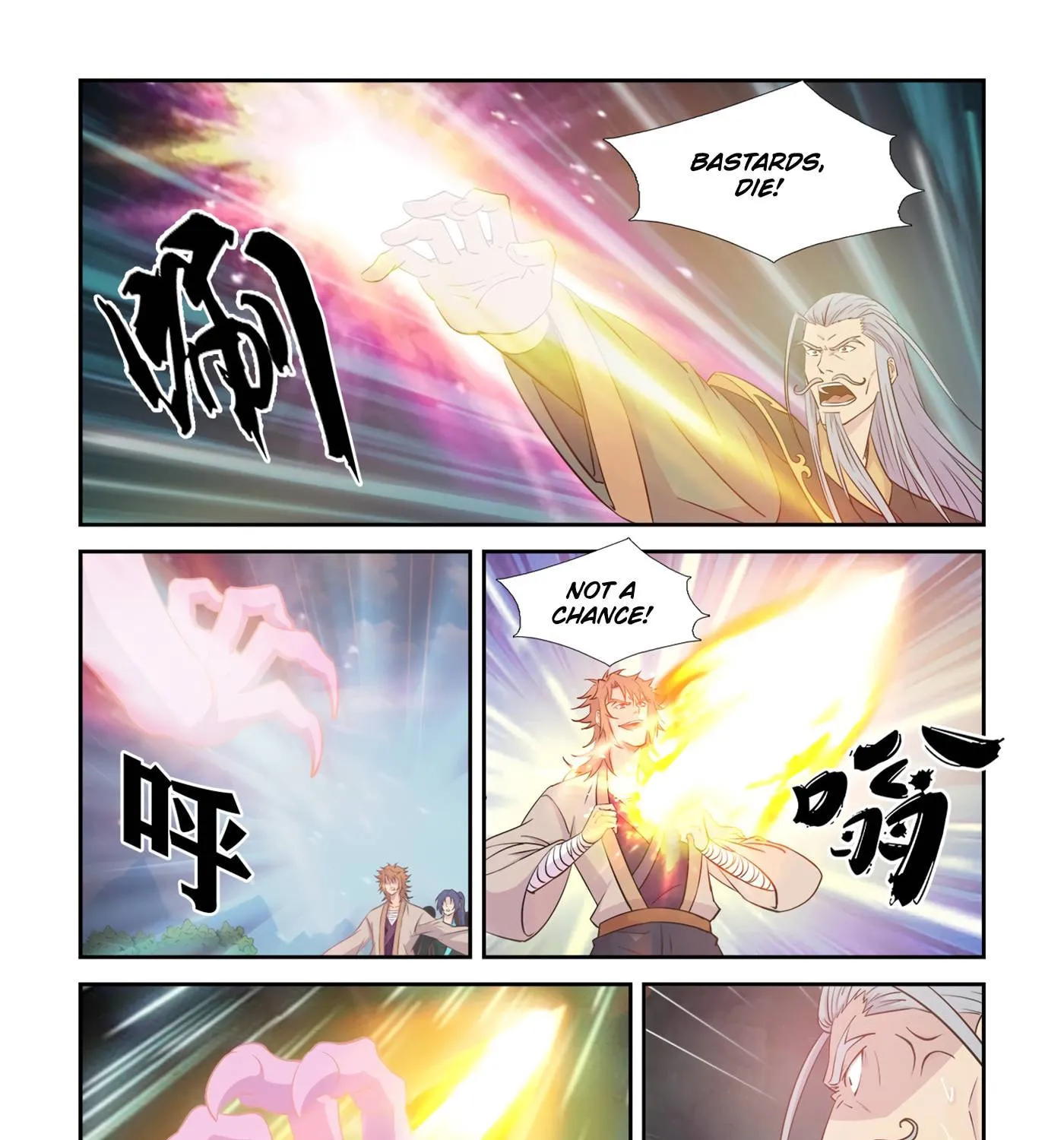 Read Heaven Defying Sword chapter 441 image 24 on Lezhin