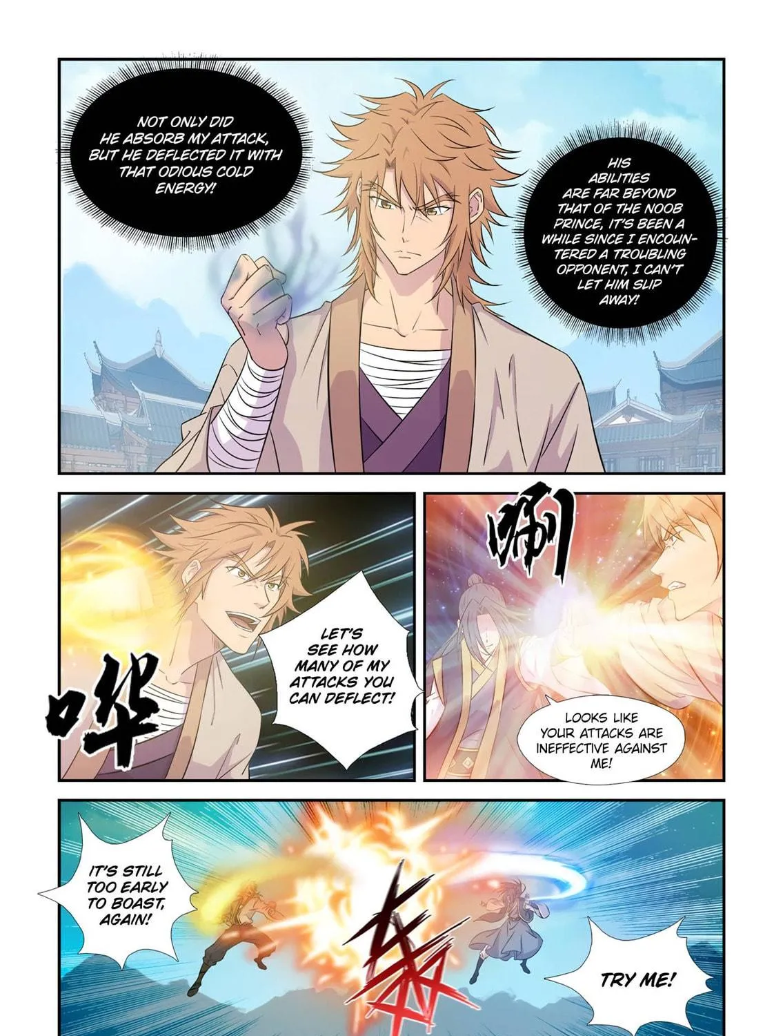 Read Heaven Defying Sword chapter 441 image 6 on Lezhin