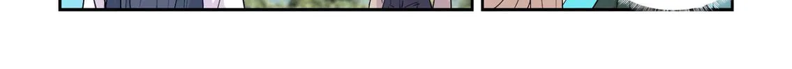 Read Heaven Defying Sword chapter 441 image 9 on Lezhin