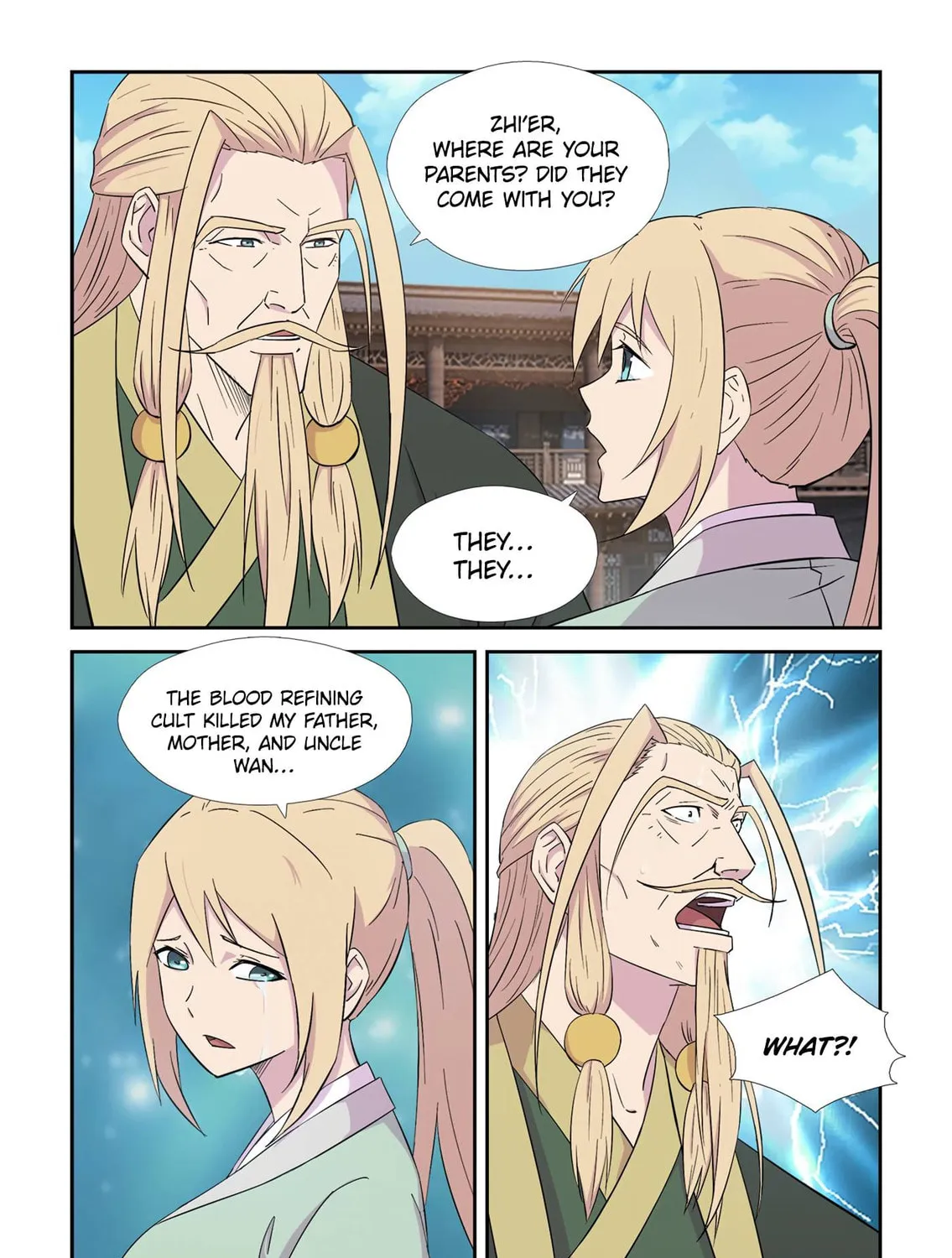 Read Heaven Defying Sword chapter 442 image 22 on Lezhin