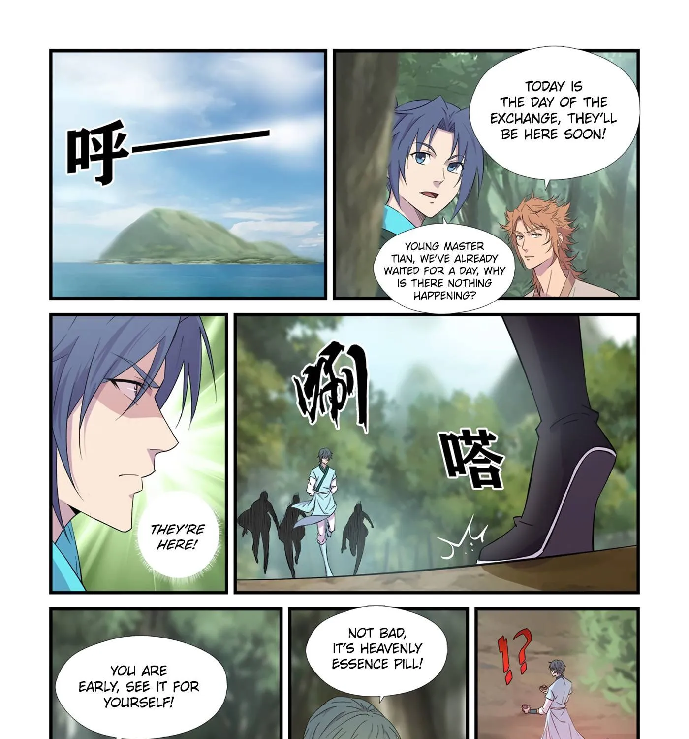 Read Heaven Defying Sword chapter 443 image 24 on Lezhin
