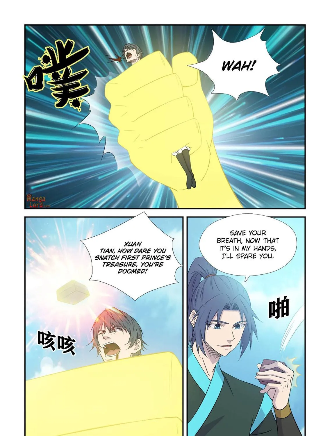 Read Heaven Defying Sword chapter 445 image 10 on Lezhin