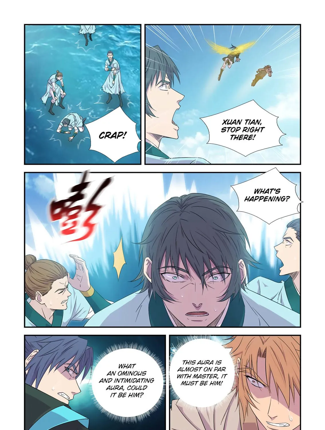 Read Heaven Defying Sword chapter 445 image 14 on Lezhin