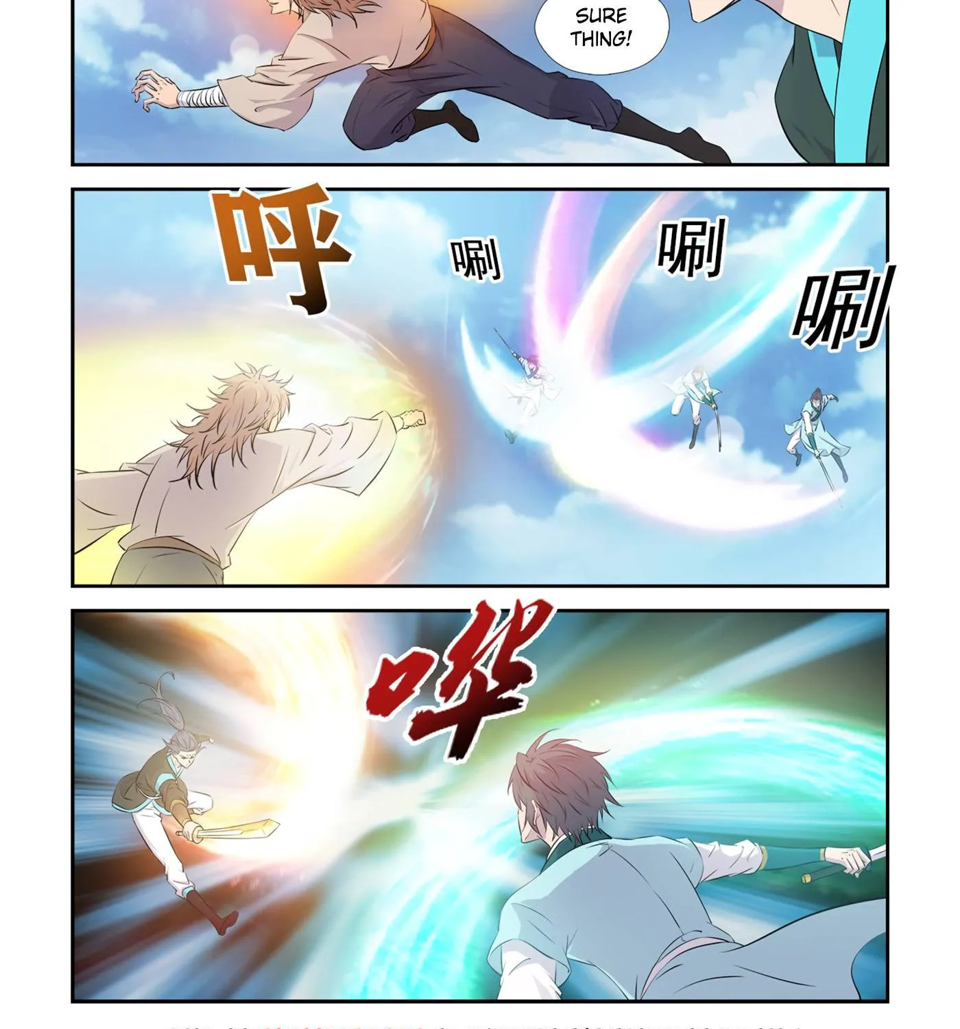 Read Heaven Defying Sword chapter 445 image 2 on Lezhin