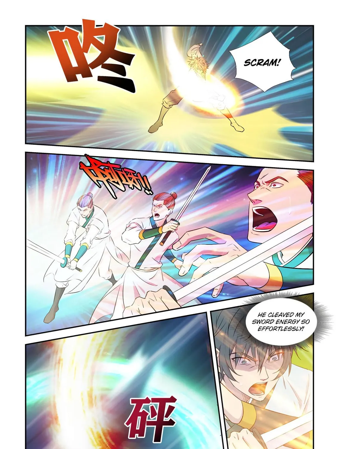 Read Heaven Defying Sword chapter 445 image 4 on Lezhin