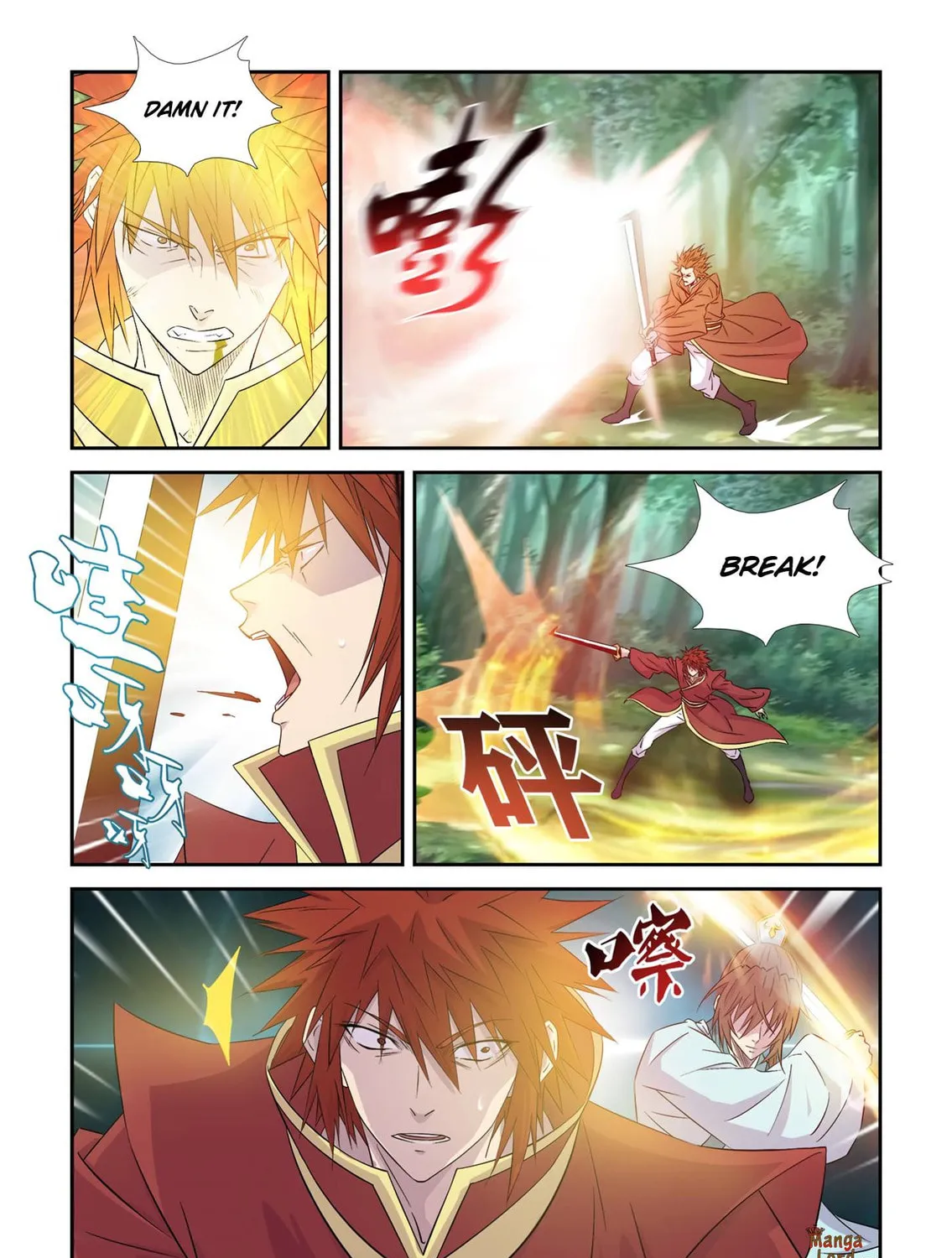 Read Heaven Defying Sword chapter 446 image 16 on Lezhin