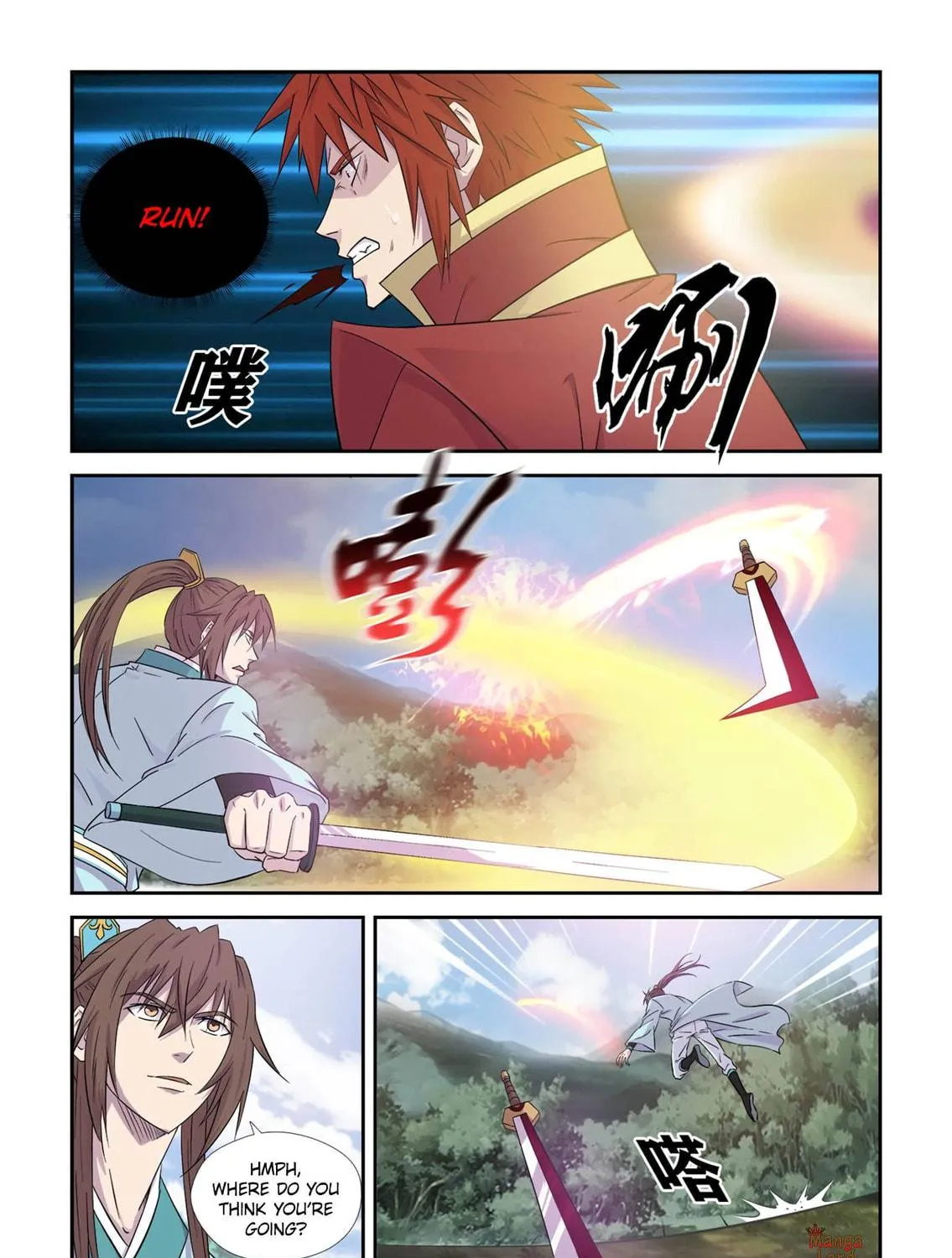 Read Heaven Defying Sword chapter 446 image 18 on Lezhin