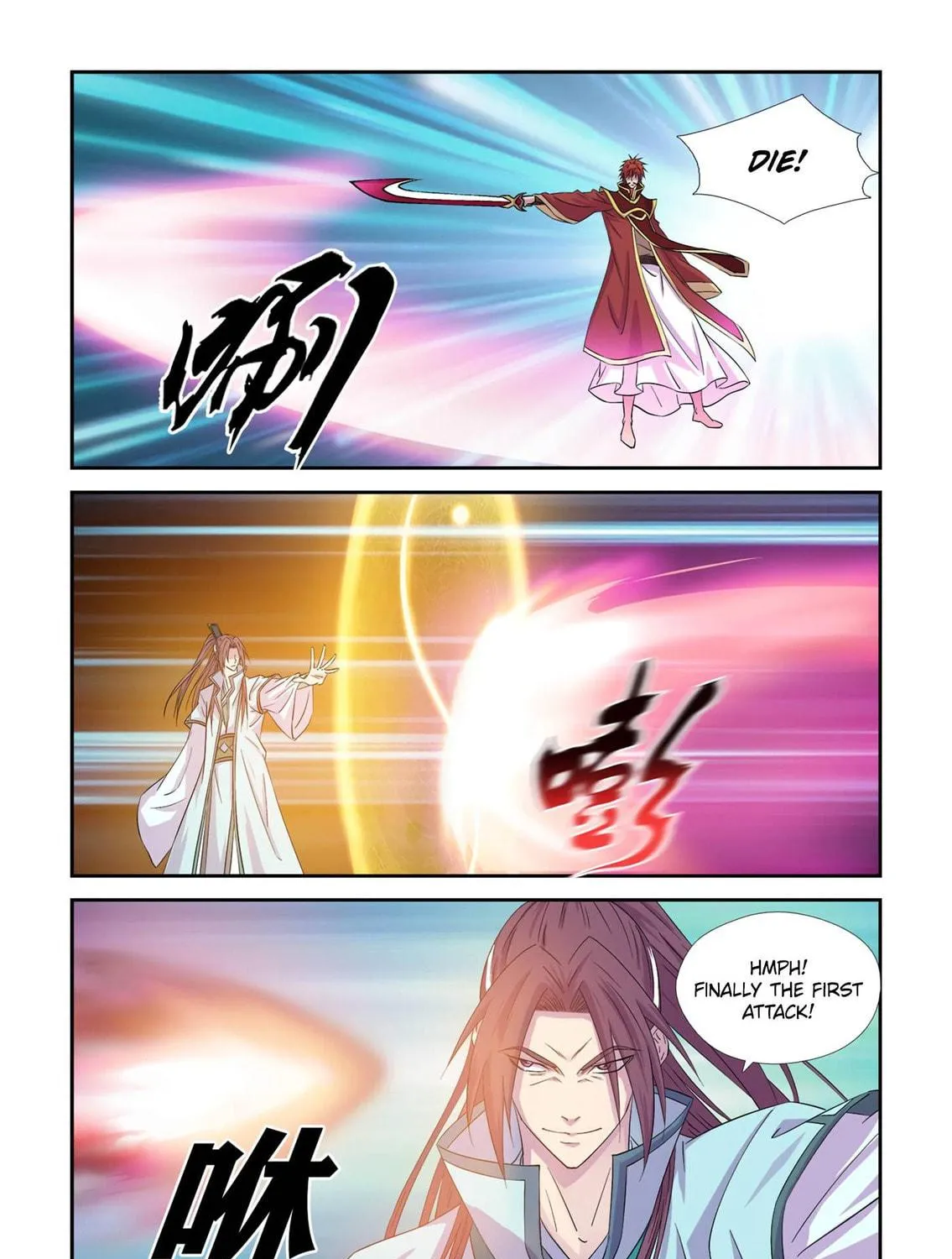 Read Heaven Defying Sword chapter 446 image 6 on Lezhin