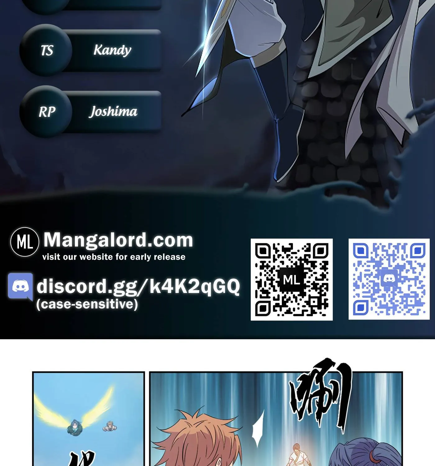 Read Heaven Defying Sword chapter 447 image 1 on Lezhin