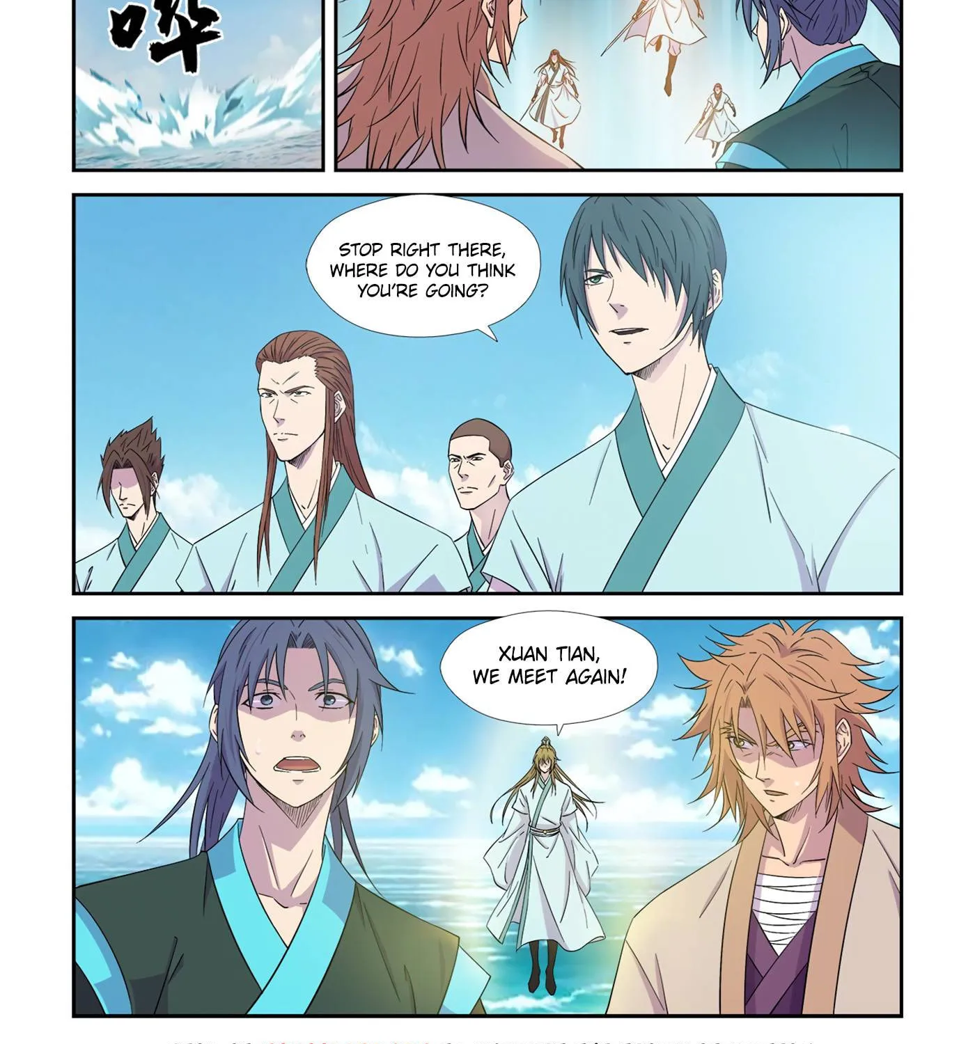 Read Heaven Defying Sword chapter 447 image 2 on Lezhin