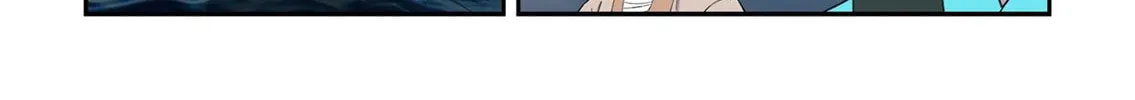 Read Heaven Defying Sword chapter 447 image 23 on Lezhin