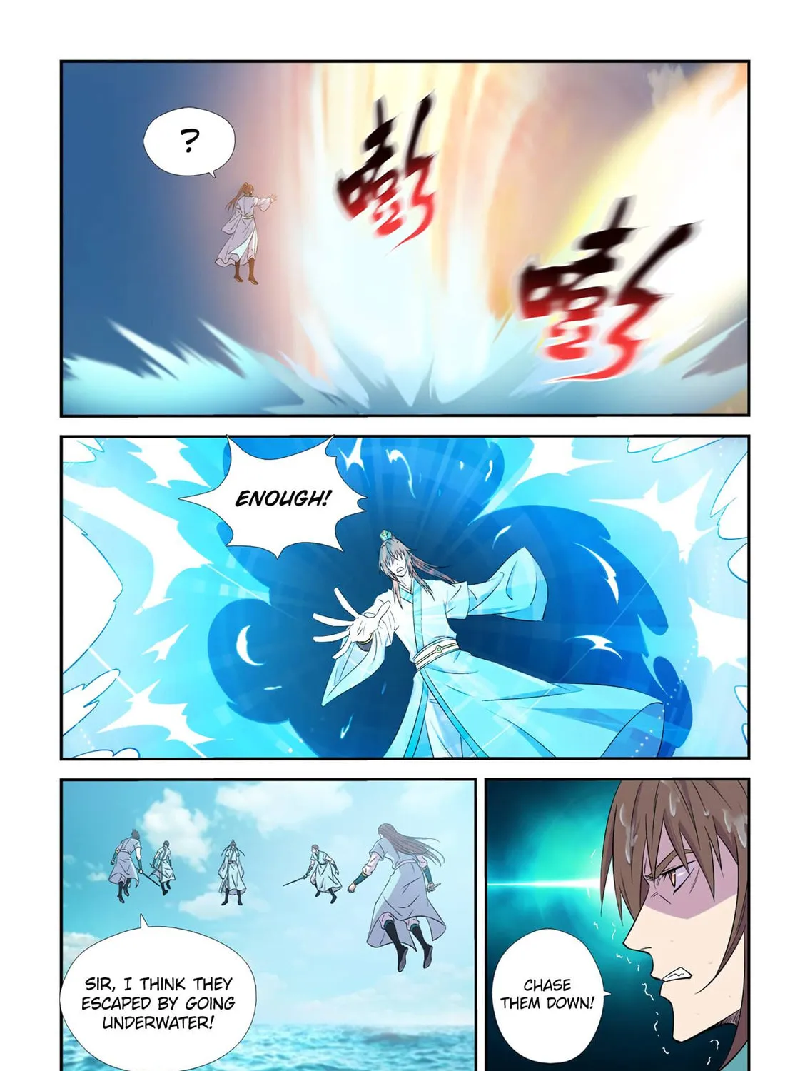 Read Heaven Defying Sword chapter 447 image 8 on Lezhin
