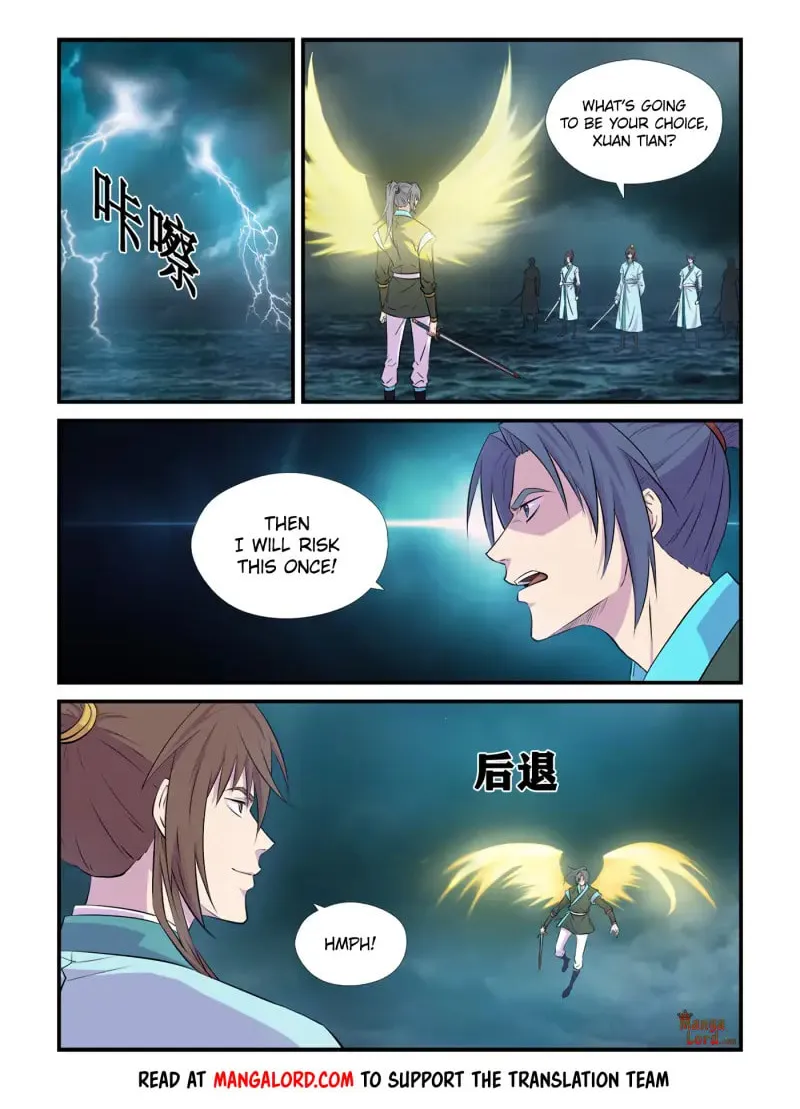 Read Heaven Defying Sword chapter 448 image 1 on Lezhin